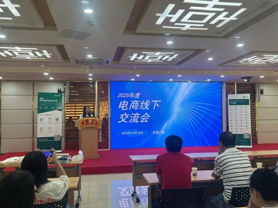 C:\Users\WLJ-HU~1\AppData\Local\Temp\WeChat Files\c43b29c6bef6ac3ee2a711867600cc2.jpg